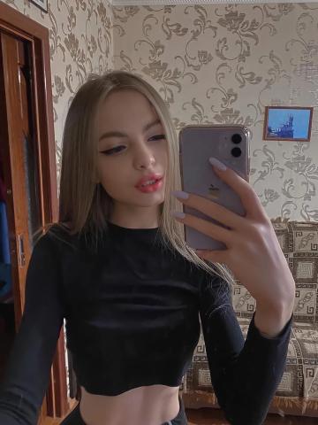 Индивидуалка Раиса Фотография 2
